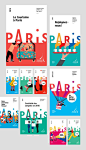 D-07-charte-graphique-editoriale-office-tourisme B-01-paris-pass-lib-editorial-design Branding Paris Logo design minimal illustrations colors fresh map minimalist flat Severin Millet