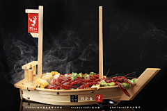 青刻指尖采集到食物