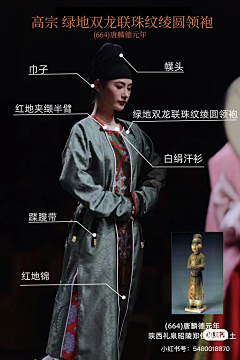 用户H3klpFUm采集到参考（）