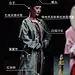 采集图片
