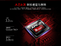 逆世界 19万跑分AMD7650K四核/240G/8G游戏组装电脑主机DIY组装机台式办公 V5全测透 16万跑分7650K/8G/240G【图片 价格 品牌 报价】-京东