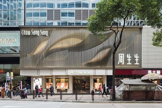 周生生珠宝金行广东道店，香港 / 夹集建...