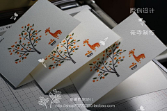 虾米米7采集到手工卡片 letterpress