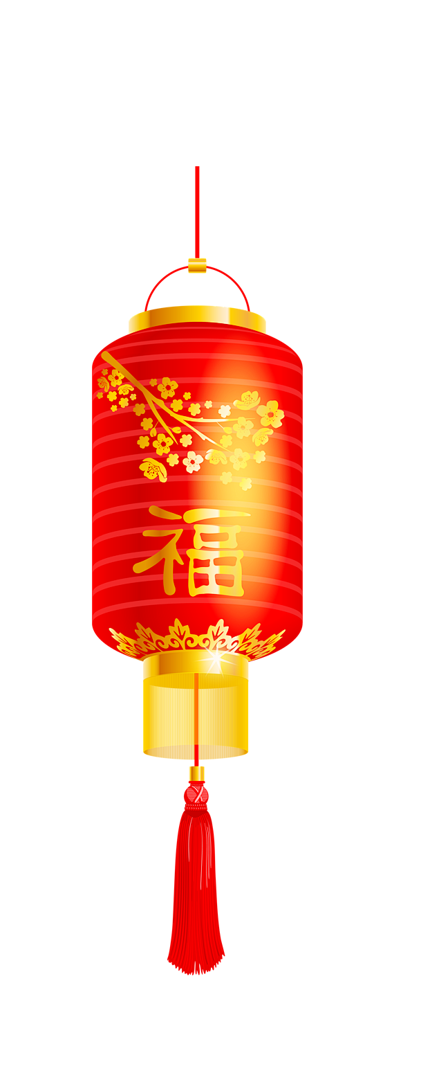 灯笼 花灯 中国风素材 过年素材 新年素...