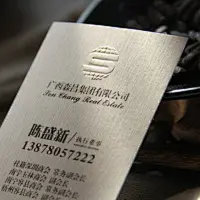 创意名片_个性名片_国外名片_高档名片【锐铭网】提供国内外最新的名片设计素材资讯_欣赏