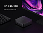 Xiaomi迷你主机