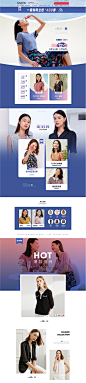 【首页】清凉一夏-naersi旗舰店-天猫Tmall.com