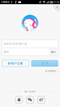 安卓_Android_APP_UI_KK唱响-登录 #Android# #APP#