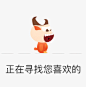 洗车列表刷新