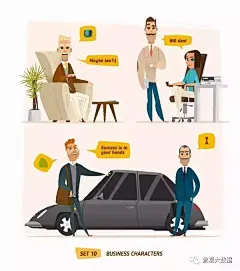 如何用 AI 玩转“矢量插画风”效果图？技法总结-看点快报