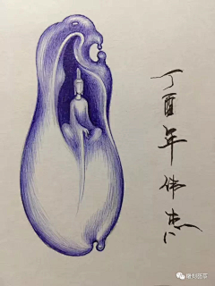 0d5PqfFR采集到玉雕