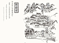 (1133) Pinterest