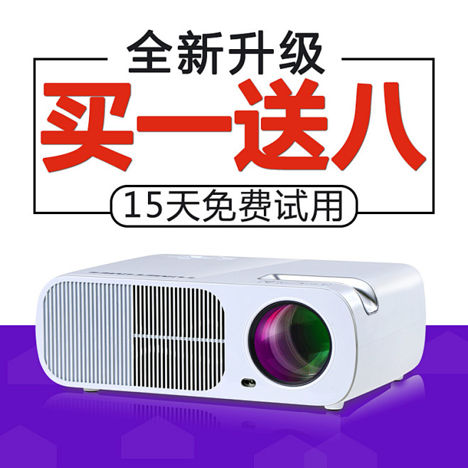 图美k610投影仪家用高清1080p无线wifi智能led图洋3d手机投影机tmall