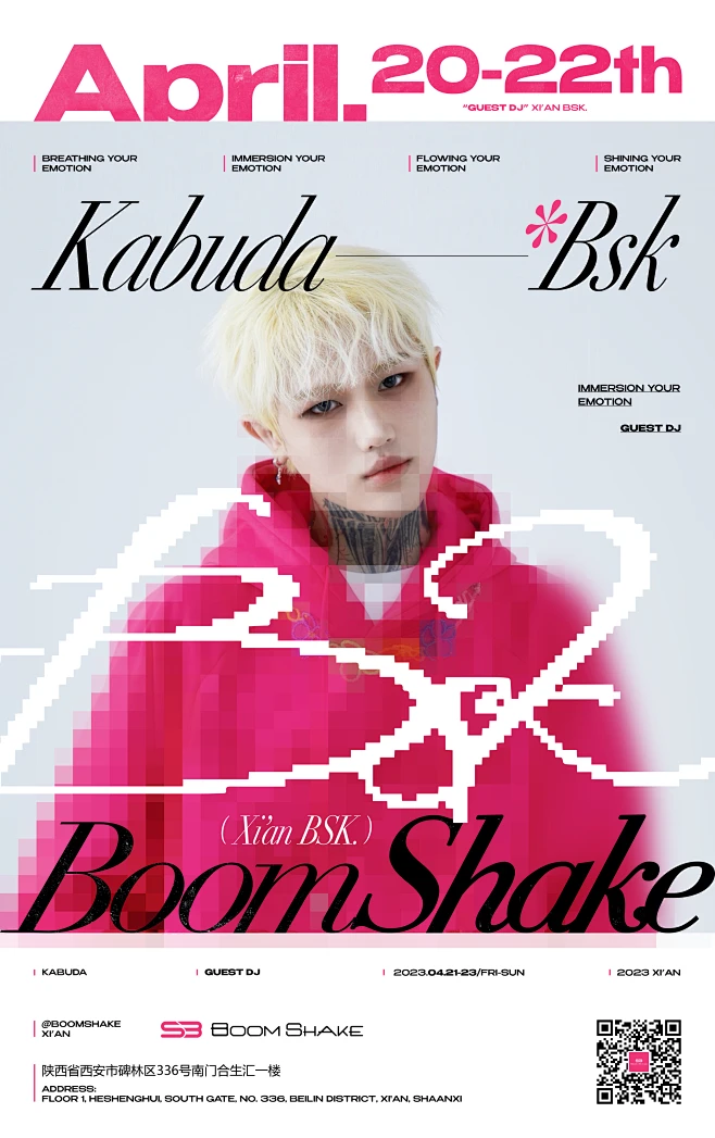 Kabuda-花瓣网