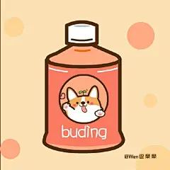 夏日饮品#插画#
作者@Wen逗樂樂 ​​​​