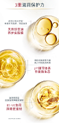 【买400ml享620ml】优色林沐浴油清爽改善肌肤400ml可卸身体防晒-tmall.hk天猫国际