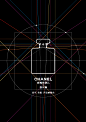 香奈儿首度举办《感知香奈儿》香水展 将在上海西岸艺术中心隆重呈献_展览 : 这是嘉柏丽尔·香奈儿携手调香大师恩尼斯·鲍创作的第一款香水，凝聚了她对于世界、时尚和自我的看法：香水必须像服装一样量身打造，随身而动。 本次展览围绕具有品牌代表性的香水展开，每款香奈儿香水，皆蕴含一种精…
