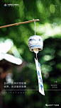 广告档案 | 2018年7月（小暑专辑）朋友圈海报集萃 : 人生入伏，心静自然凉。