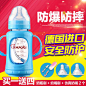 #母婴直通车首图#