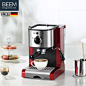 德国BEEM 进口意式复古全半自动咖啡机小型萃取奶泡蒸汽家用咖啡