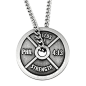 Shields of Strength Men's Antique Finish Weight Plate Necklace-Phil 4:13-2013 ©2013