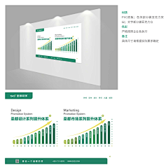有风的湖畔采集到D圣都整装