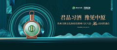 阿土皮采集到画面