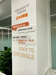 oU_KIM：采集到品牌