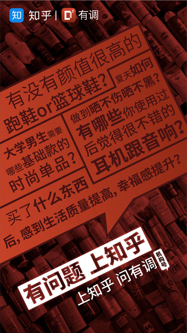 有哪些是你高考后才明白的事？为什么健身的...
