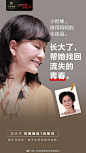 今天是母亲节
祝各位妈妈母亲节快乐~
美貌24小时不掉线！ ​​​​