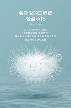 看不穿*繁华满世采集到面料工艺