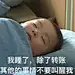 摆烂一枚射击湿