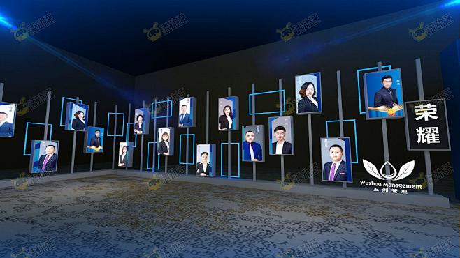 年会尾牙活动舞台舞美3d效果图