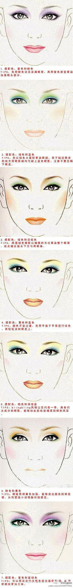 Lantin采集到花靥
