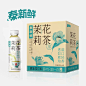 泰新鲜茉莉花茶乌龙茶无糖茶饮0糖0卡0脂350ml*6瓶纯茶饮料整箱装-淘宝网