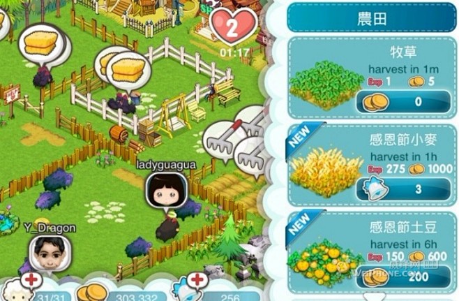 Tiny farm 好友集结号！最强悍，...