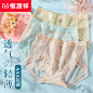 O1CN01lSWjDS1cm5DMfET0F_!!0-item_pic.jpg (800×800)