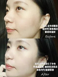 拯救垮脸 | 贴心紧致抗初老管家 美容仪亲测 : 今天分享下作为一个25岁的少女我是如何在家用美容仪自救苹果肌下移、细纹、脸颊松弛！！！‼️ 只要一踏上初老的年龄分界线，地心引力最终还是会对你下手的，我要跟牛顿对着干！靠自己的努力把脸上的肉给我提起来