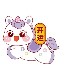 马宝宝奔腾卡通插画518-63