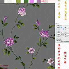 墙纸 壁纸 壁布 高清 通道分层 四方连续 四周无缝 素色底纹 欧式底纹 美式底纹 美式大花 欧式大花 田园大花 田园小花 素材 田园 砖墙 大理石 布纹 十字布纹 麻点 底纹 肌理纹 窗帘布艺 提花 美式宫廷 欧式宫廷 刺绣 数码印花 轻奢纹样 高端墙布 拉丝 巴洛克 洛可可 大马士革