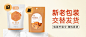 桂圆肉无核特肉干级莆田2023新货龙眼泡水官方旗舰店配当归枸杞-tmall.com天猫
