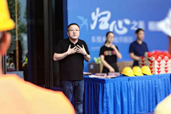 mp∥采集到交付+主题+画面+相关物料