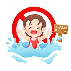 儿童安全教育手绘卡通儿童防溺水PNG