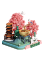 3D武汉-tuya-特色城市