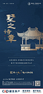微信图片_20211210114248