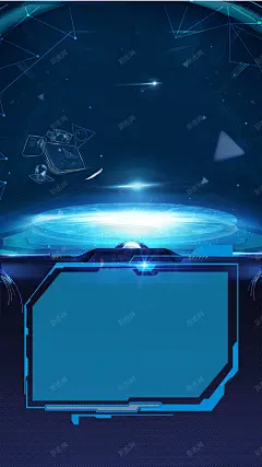 无人机科技创新航拍H5背景 设计图片 免费下载 页面网页 平面电商 创意素材