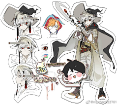 转采机器人采集到魔女‍/法师