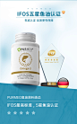 德国Purmeo深海鱼油软胶囊 欧米伽omega3非鱼肝油 中老年DHA-tmall.hk天猫国际