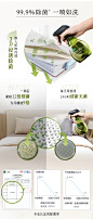 宝洁风倍清Febreze天然织物喷雾床品除菌除臭免洗洗衣物护理香氛-tmall.com天猫