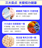 29.9盛唐本草叶黄素酯蓝莓枸杞片成人儿童学生青少年咀嚼片非胶囊-tmall.com天猫